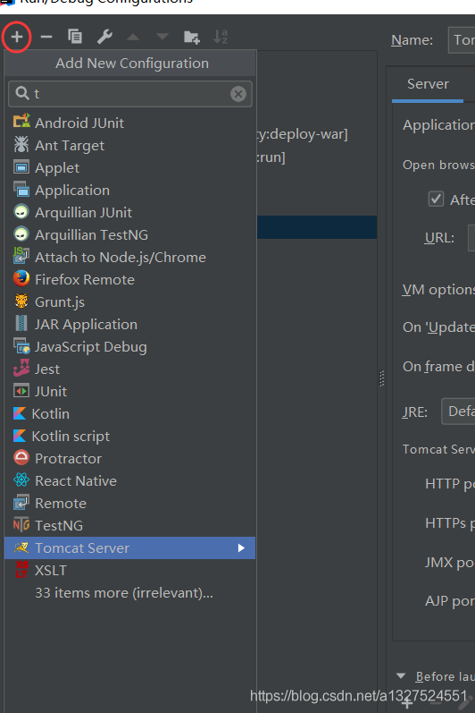 Idea如何導入一個SpringBoot項目的方法(圖文教程)