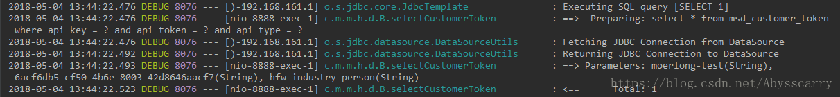 SpringBoot項目的logback日志配置(包括打印mybatis的sql語句)