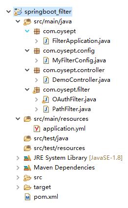 解決springboot中配置過濾器以及可能出現(xiàn)的問題