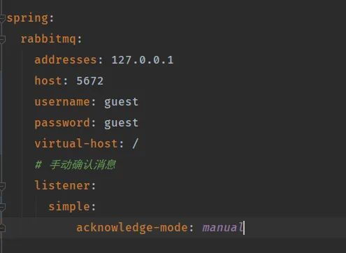 SpringBoot+RabbitMQ方式收發消息的實現示例