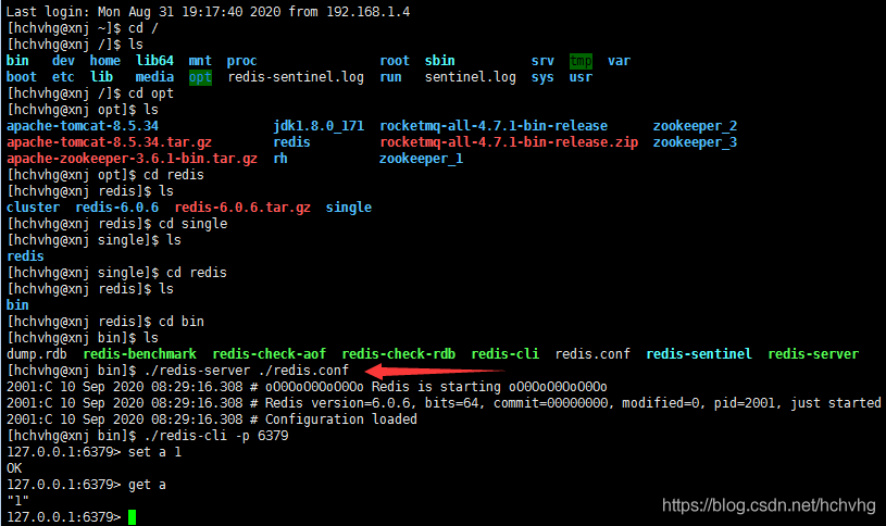 SpringBoot中使用redis做分布式鎖的方法
