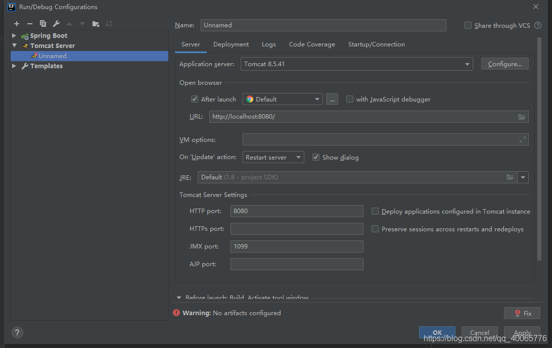 SpringBoot中打war包需要注意事項