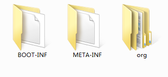 SpringBoot項目Jar包如何瘦身部署的實現