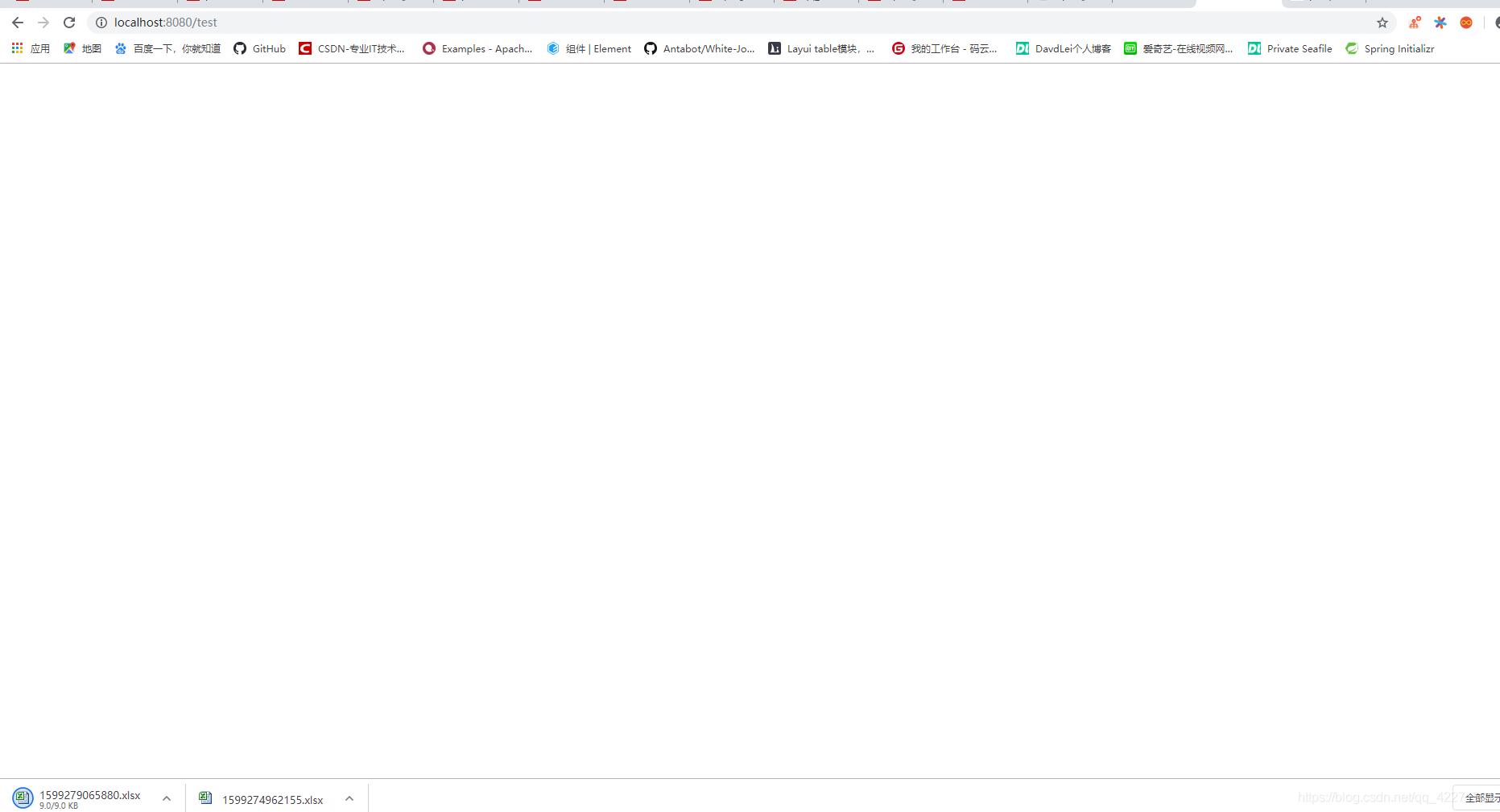 SpringBoot快速集成jxls-poi(自定義模板,支持本地文件導出,在線文件導出)