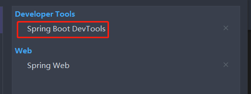 一篇文章帶你搞定SpringBoot中的熱部署devtools方法