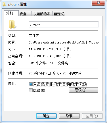Springboot WebJar打包及使用實現流程解析