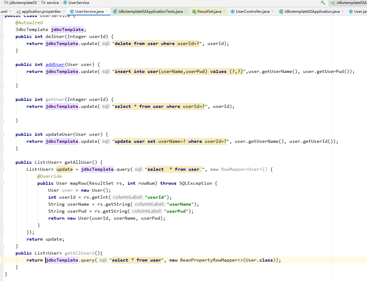 Springboot jdbctemplate整合實現步驟解析