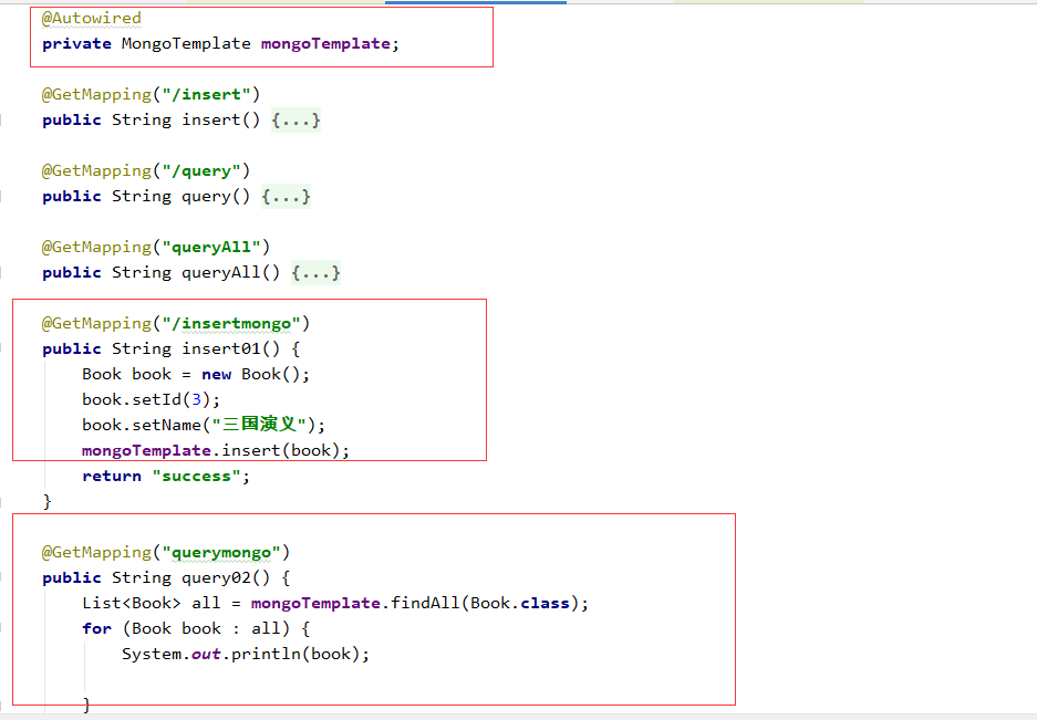 SpringBoot操作mongo實現方法解析