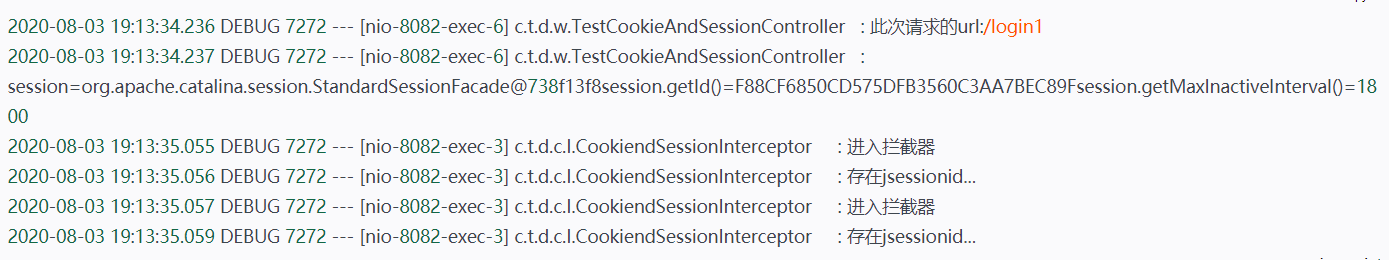 Springboot中登錄后關于cookie和session攔截問題的案例分析