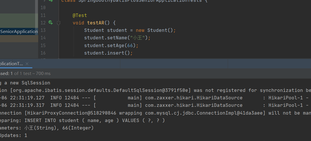 springboot2.3 整合mybatis-plus 高級功能(圖文詳解)