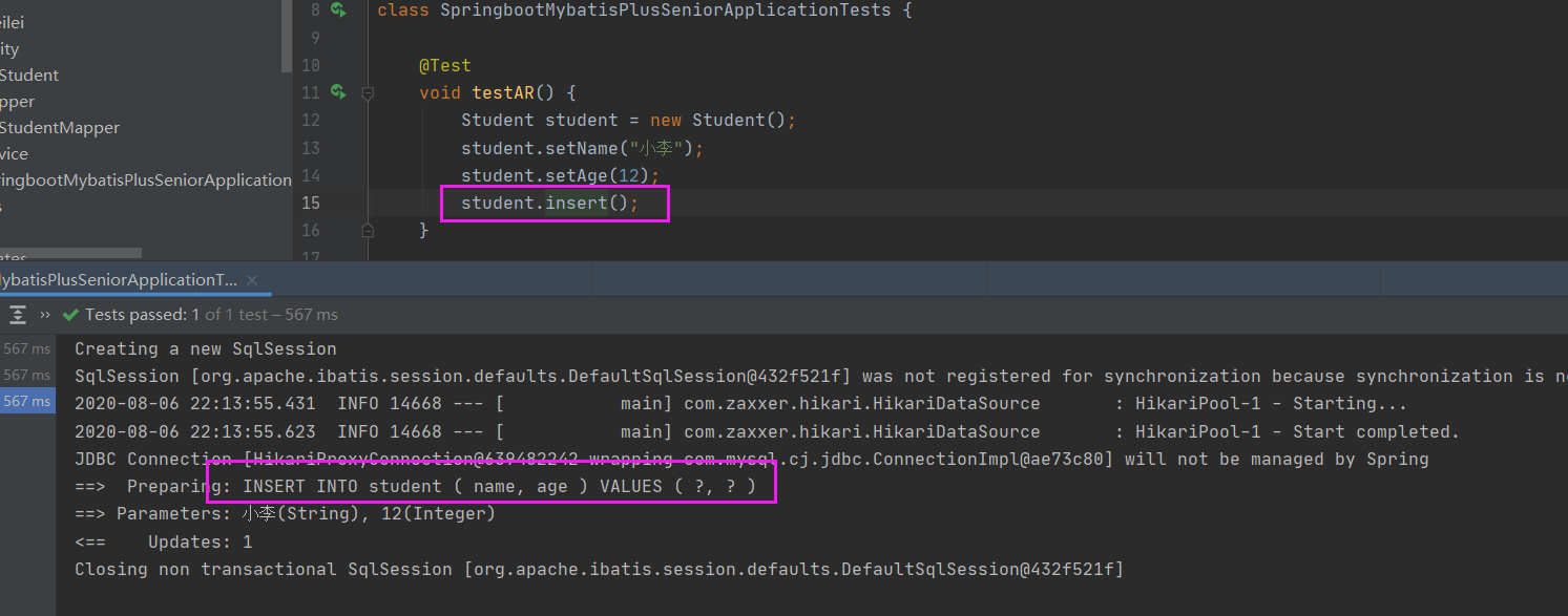 springboot2.3 整合mybatis-plus 高級功能(圖文詳解)
