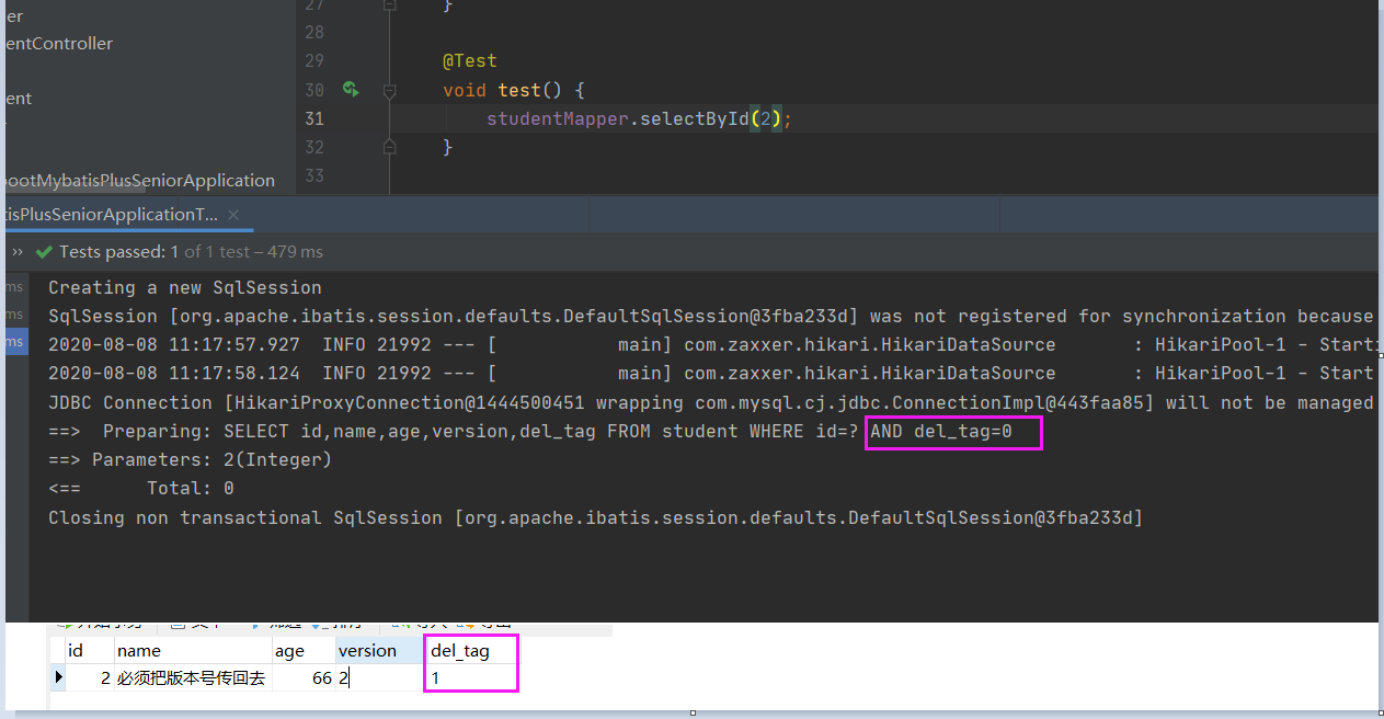 springboot2.3 整合mybatis-plus 高級功能(圖文詳解)