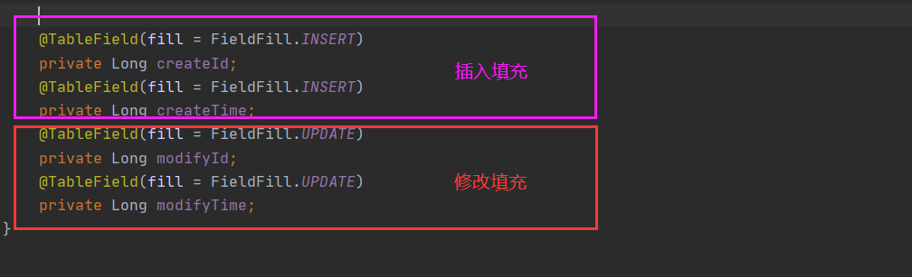 springboot2.3 整合mybatis-plus 高級功能(圖文詳解)