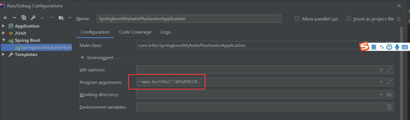 springboot2.3 整合mybatis-plus 高級功能(圖文詳解)