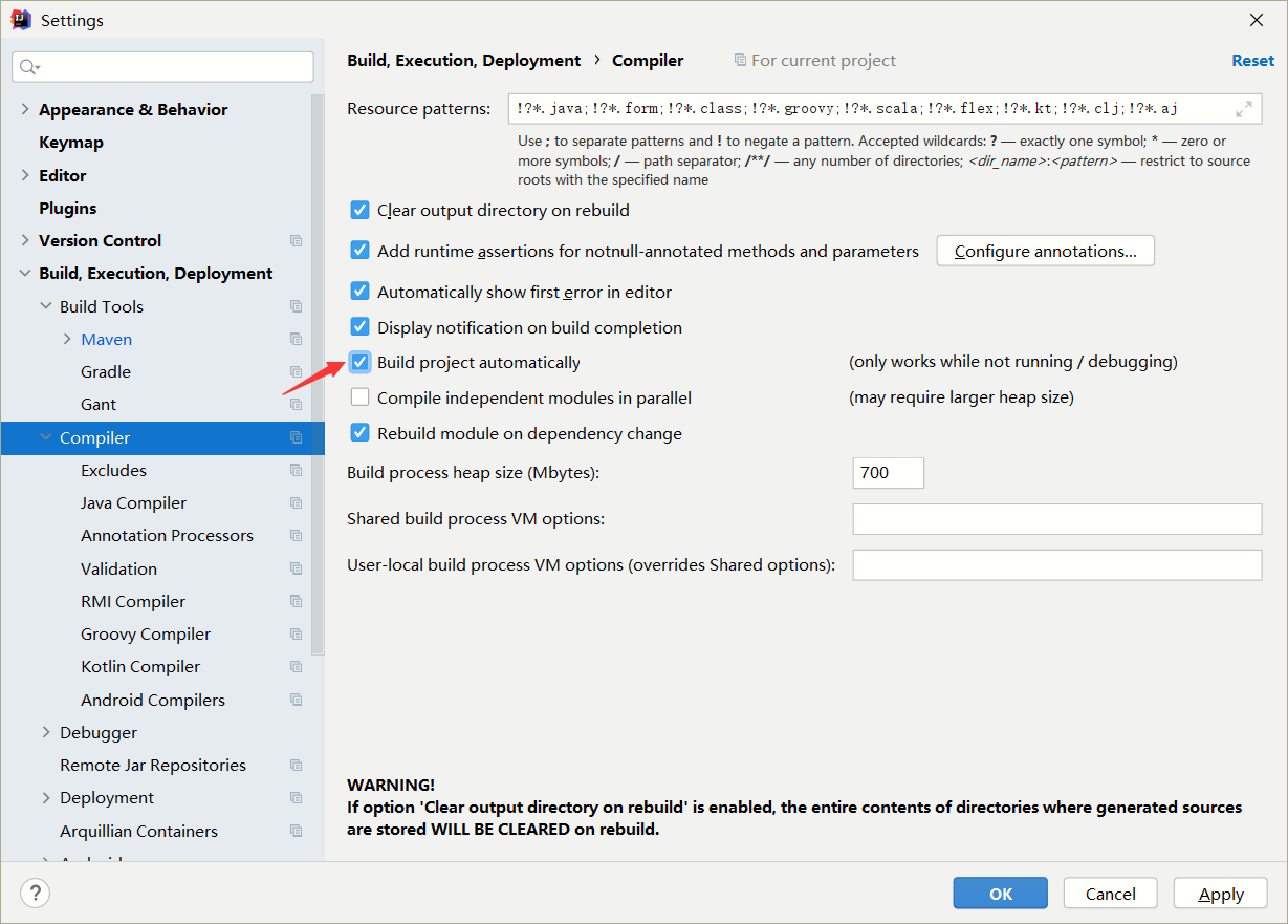 springboot項目idea熱部署的教程詳解