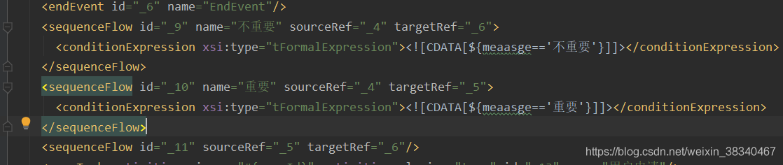 關于在IDEA中SpringBoot項目中activiti工作流的使用詳解
