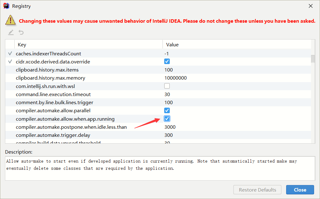 springboot項目idea熱部署的教程詳解