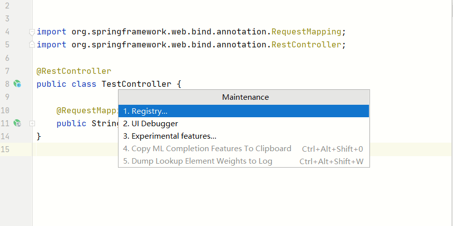 springboot項目idea熱部署的教程詳解