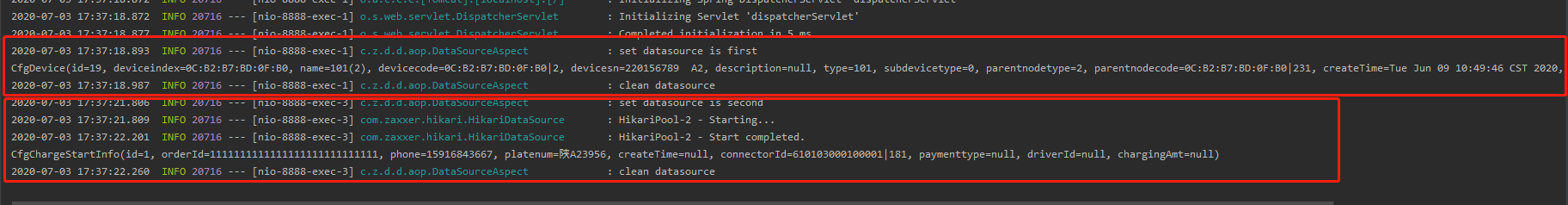 Springboot整合多數(shù)據(jù)源代碼示例詳解