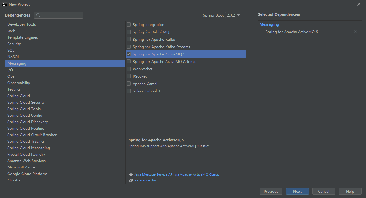 SpringBoot 整合 JMSTemplate的示例代碼