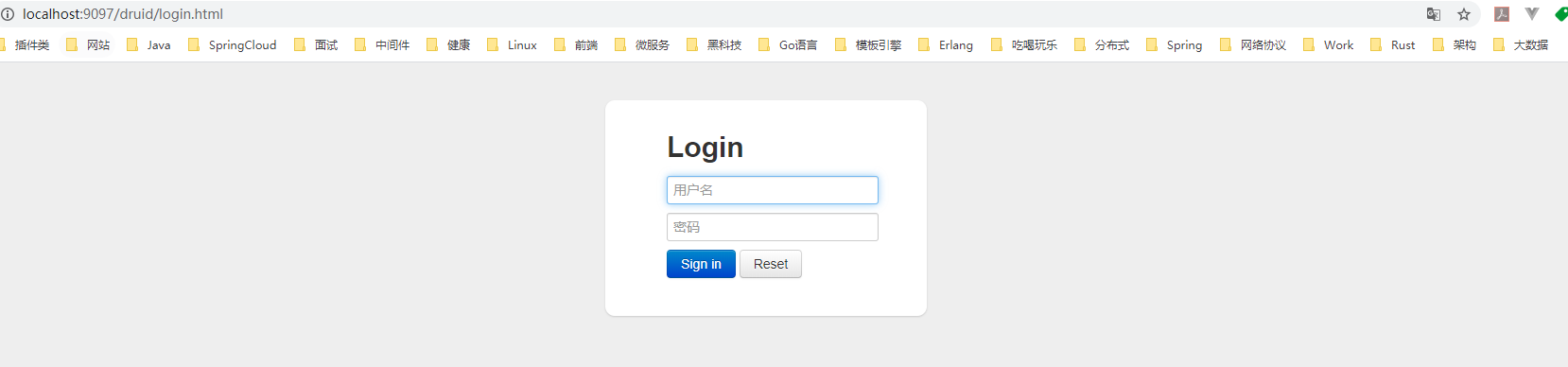 SpringBoot2.x入門教程之引入jdbc模塊與JdbcTemplate簡單使用方法