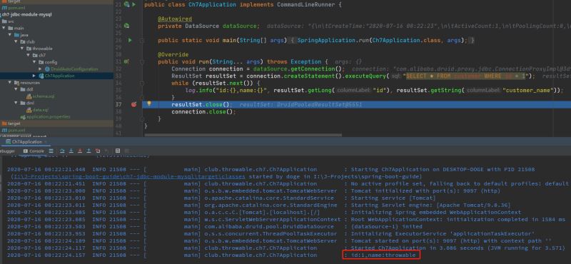 SpringBoot2.x入門教程之引入jdbc模塊與JdbcTemplate簡單使用方法