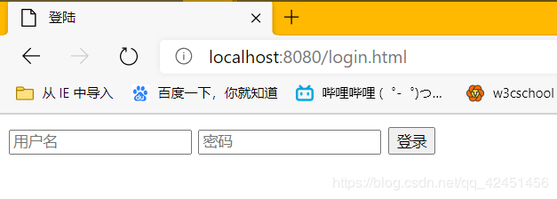 SpringBoot+mybatis+thymeleaf實現(xiàn)登錄功能示例