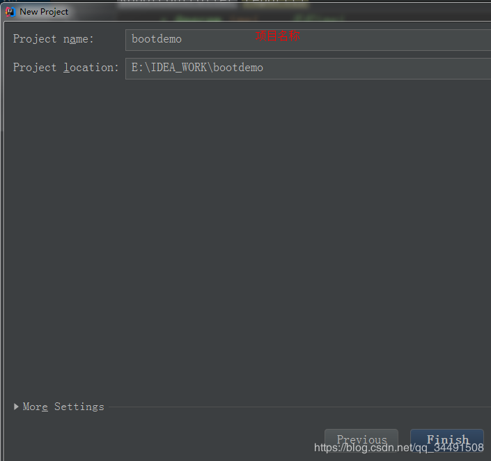 Springboot創建項目的圖文教程（idea版本）