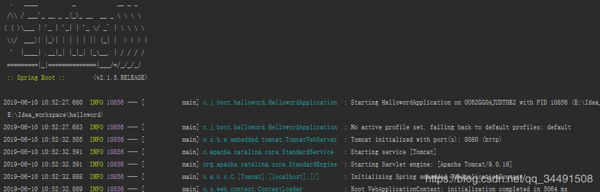 Springboot創建項目的圖文教程（idea版本）