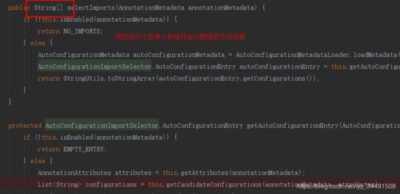 Springboot創建項目的圖文教程（idea版本）