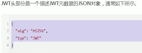 SpringBoot整合SSO(single sign on)單點(diǎn)登錄
