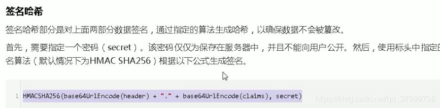 SpringBoot整合SSO(single sign on)單點(diǎn)登錄