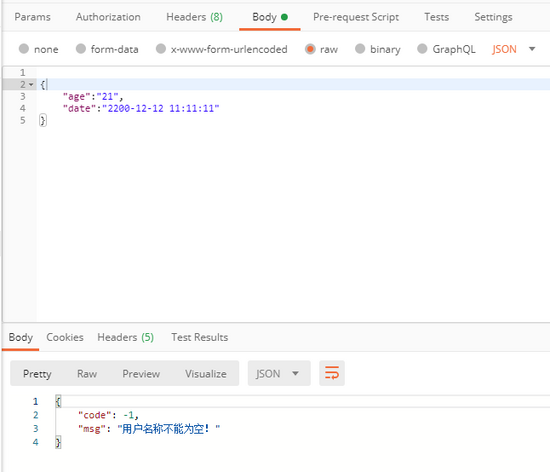 SpringBoot整合Hibernate Validator實現參數驗證功能