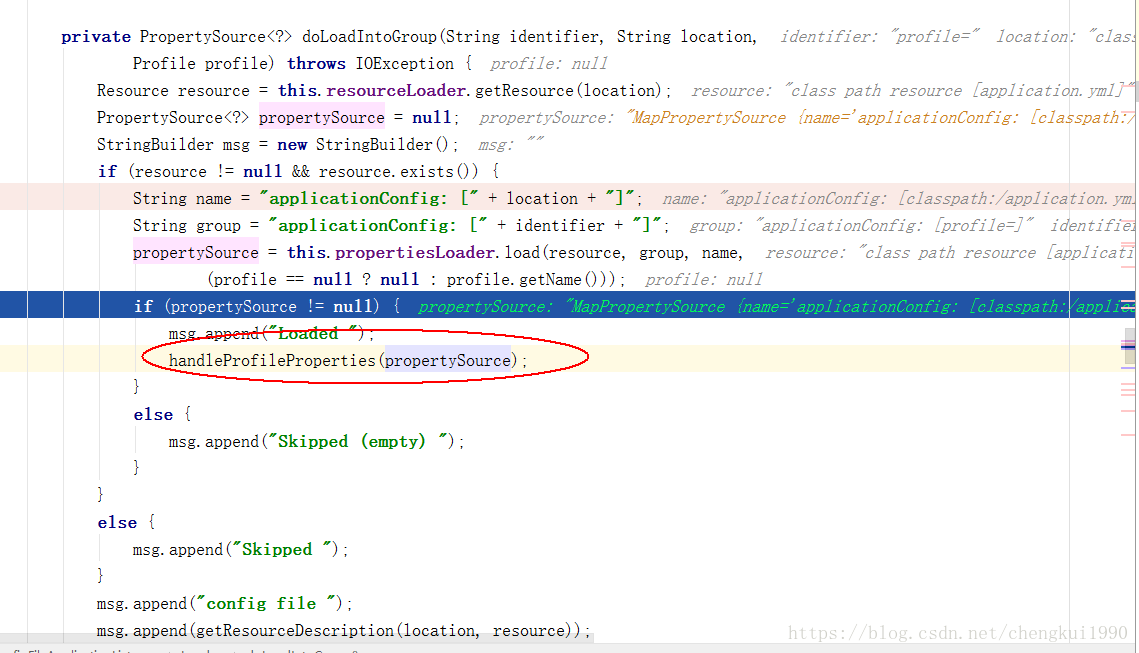 詳解springboot啟動時是如何加載配置文件application.yml文件