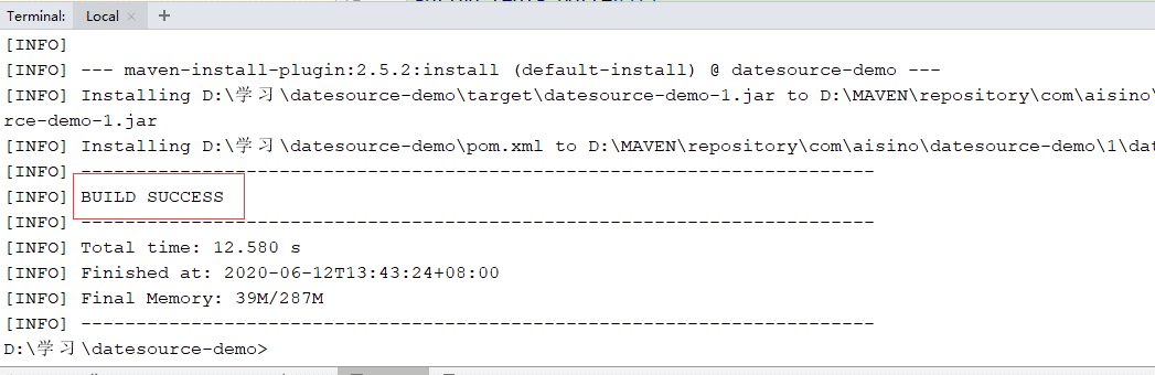 如何在docker中運行springboot項目過程圖解
