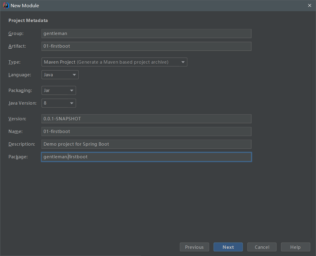 SpringBoot環境搭建及第一個程序運行(小白教程)