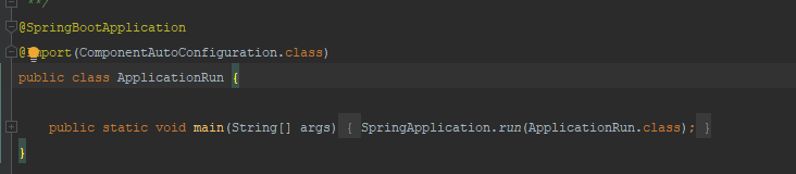 Springboot自動裝配實現過程代碼實例
