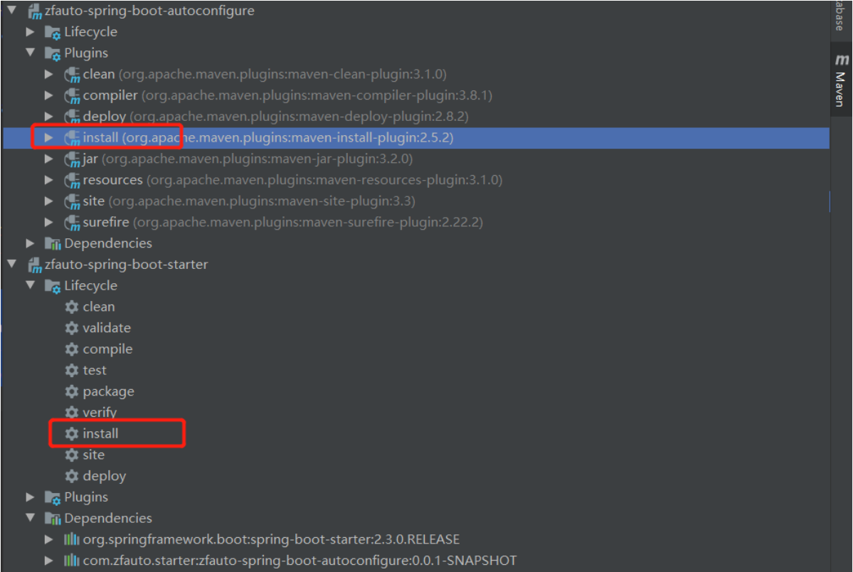 SpringBoot如何實現(xiàn)starter原理詳解