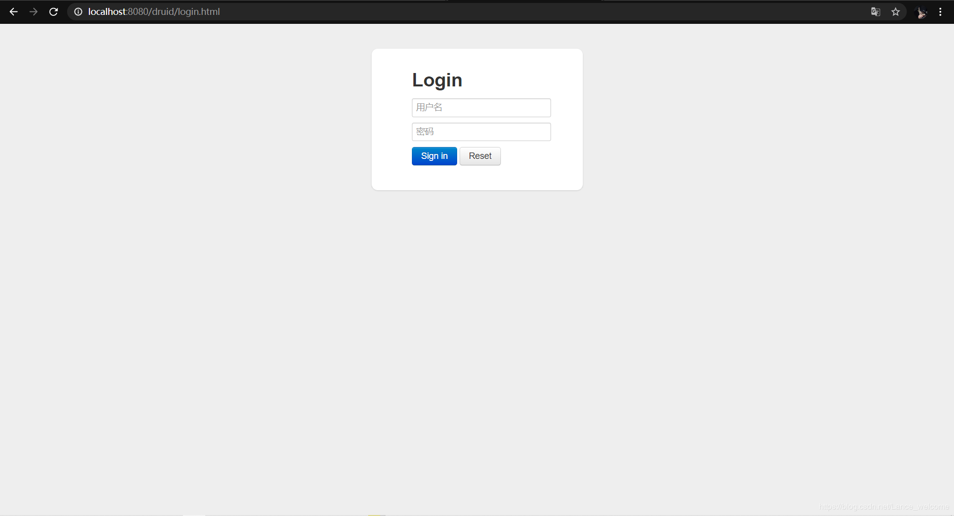 使用SpringBoot簡單了解Druid的監(jiān)控系統(tǒng)的配置方法