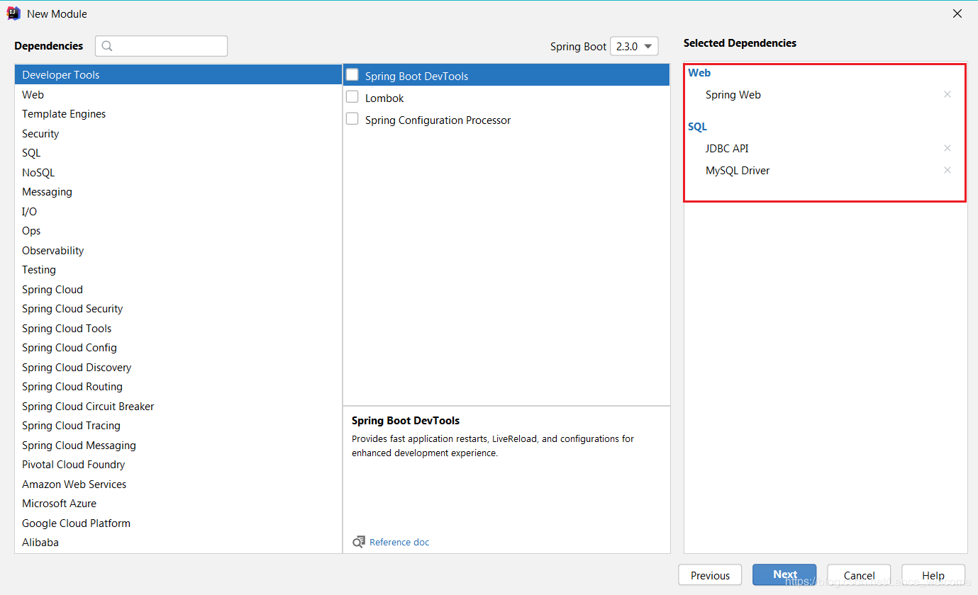 使用SpringBoot簡單了解Druid的監(jiān)控系統(tǒng)的配置方法