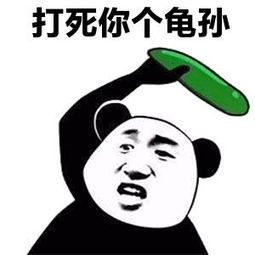 Springboot 全局日期格式化處理的實現