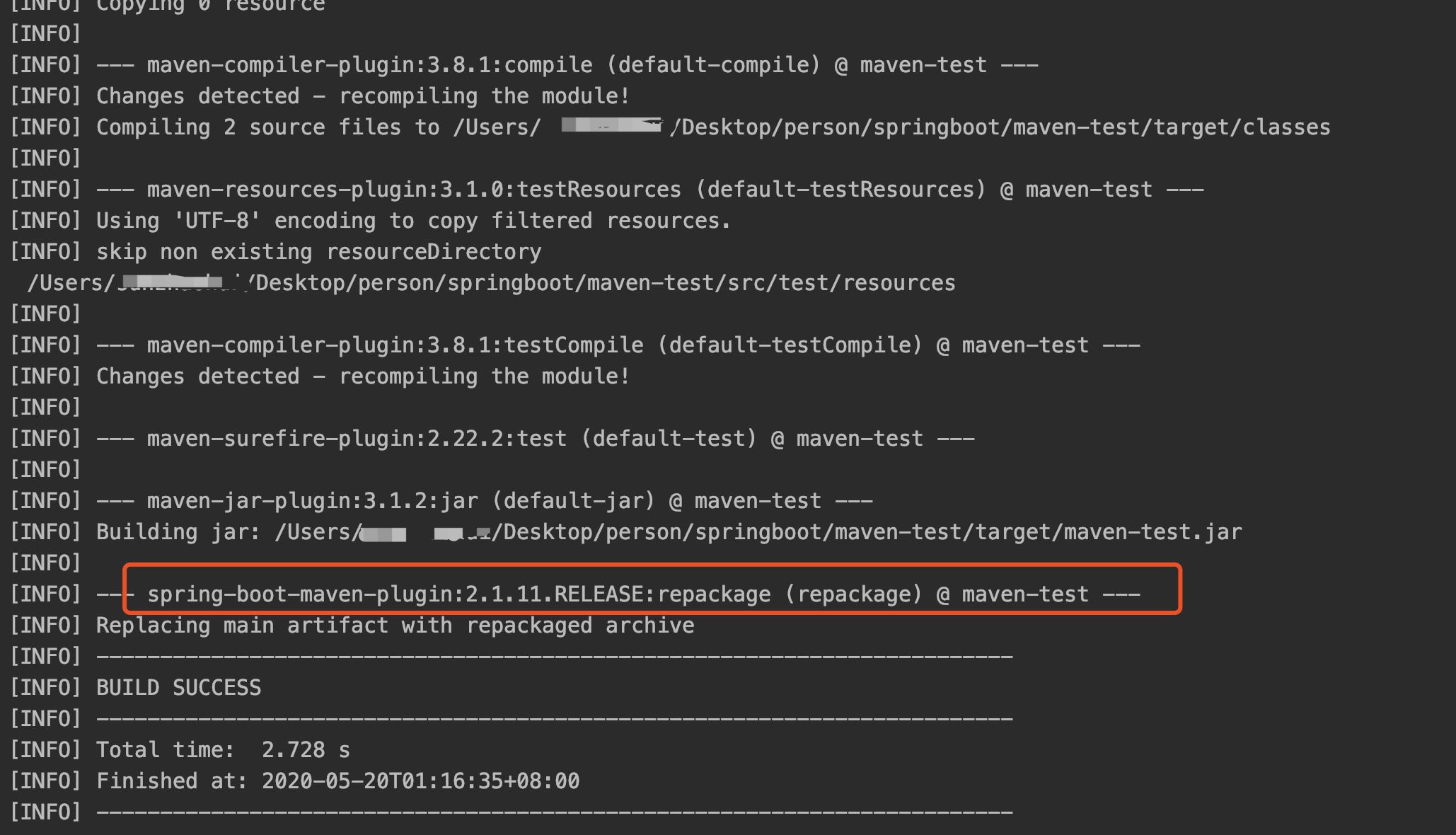 Springboot的maven間接依賴的實(shí)現(xiàn)