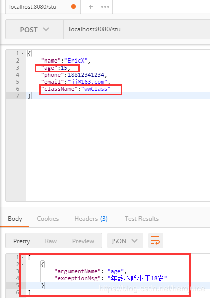 Springboot @Validated和@Valid的區別及使用詳解