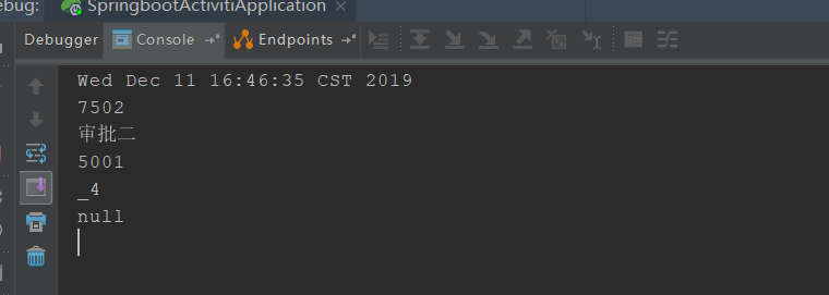 Springboot集成activity過程圖解