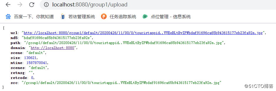 Spring boot集成Go-FastDFS實(shí)現(xiàn)圖片上傳刪除等功能實(shí)現(xiàn)
