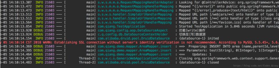 使用springboot aop來實(shí)現(xiàn)讀寫分離和事物配置