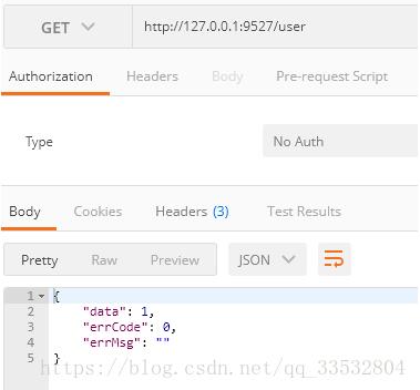 在springboot中使用注解將值注入參數的操作