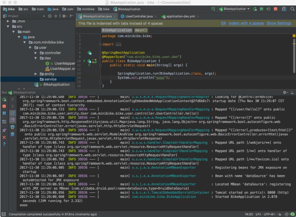 解決SpringBoot整合Mybatis掃描不到Mapper的問題