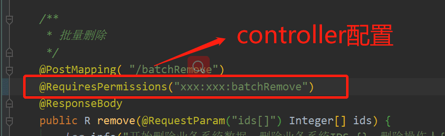 Springboot和bootstrap實(shí)現(xiàn)shiro權(quán)限控制配置過(guò)程