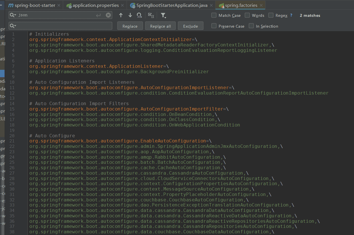 手動構建springBoot啟動器過程圖解